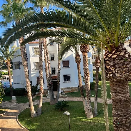 Sofia El Palmar Apartment